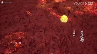 Glorious Revenge of Ye Feng Episode 25 با زیرنویس