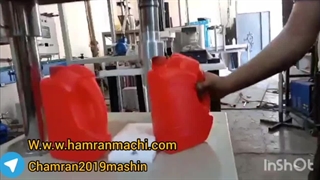 دستگاه دربند ظروف