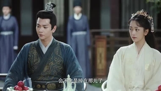 Ep07)دانلود سریال چینی شاهدخت همسرم چش شده What’s Wrong with My Princess 2023 - قسمت ۷ - زیرنویس فارسی چسبیده