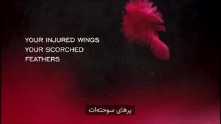 | My Angel | فاطمه‌الزهرا |