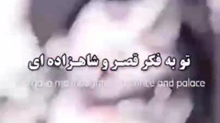 هوش مصنوعی جنی و لیسا با اهنگ الکسا