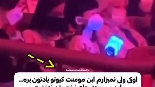 هنوزم بنظرتون مغروره¿