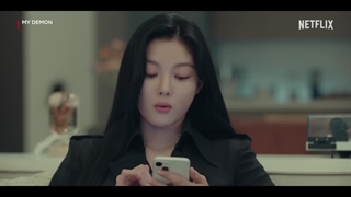 ویدیو OST سریال شیطان من به نام With You از وینتر عضو گروه aespa