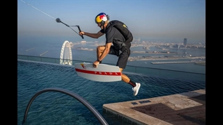 اسکیت بر روی استخر بی نهایت