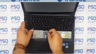 تعویض کیبرد لپ تاپ لنوو Lenovo Ideapad V570c || کامپیوتر افق