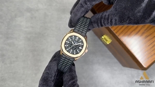 ساعت پتک فیلیپ زنانه Patek Philippe Aquanaut Luce RGK1