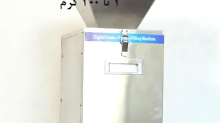 دستگاه پرکن پودر تمام استیل