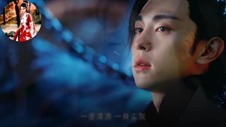 میکس غمگین و احساسی سریال چینی خاکستر عشق با حضور یانگزی :) ●درخواستی●