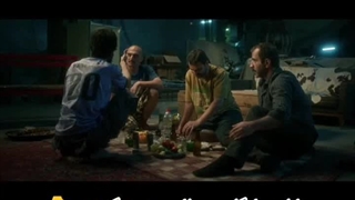 سریال حیثیت گمشده