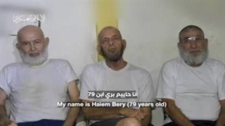 گردانهای قسام پیام اسیران صهیونیستی در غزه را منتشر کرد - طوفان الاقصی