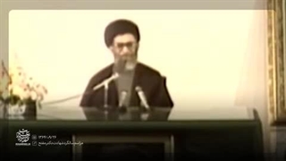 شهید دکتر محمد مفتح روحانی متجدد