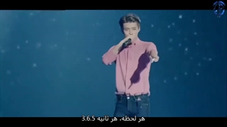 تماشای اجرای خاطره انگیز آهنگ 3.6.5 از اکسو با زیرنویس فارسی چسبیده