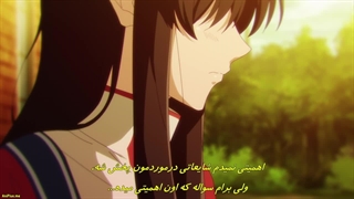 انیمه قدرت جادوی قدیس قادر مطلق است Seiji no Maryoku wa Bonnou desu فصل 2 قسمت 12(اخر) با زیرنویس فارسی چسبیده