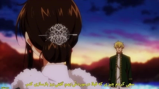 Seiji no Maryoku wa Bonnou desu فصل 2 قسمت 12(اخر) با زیرنویس فارسی