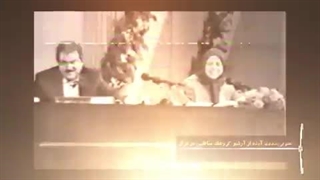 معرفی یک جاسوس ارشد سازمان مجاهدین خلق - عباسعلی داوری فیضی پورآذر