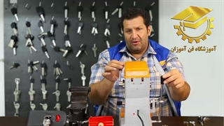 معرفی دستگاه کامپیوتری / کلیدسازی آنلاین