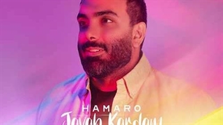 مسعود صادقلو همه رو جواب کردم