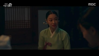 سریال کره ای یک روز خوب برای سگ بودن قسمت 11 با زیرنویس فارسی (لینک دانلود در توضیحات) /A Good Day to Be a Dog 2023