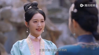 دانلود قسمت ۵ سریال چینی بانوی خردمند Wise Woman 2023 - زیرنویس فارسی چسبیده