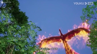 The Galaxy Emperor Episode 43 با زیرنویس