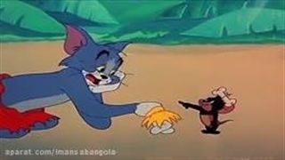 تام و جری جنگل های آمازون دنبال=دنبال