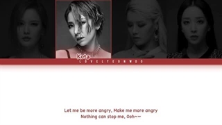 لیریک آهنگ nom nom nom از گروه Sunny hill