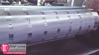 چاپ چسب به صورت سیلندر چگونه است؟ + نمونه محصولات چاپی چسب لیندا