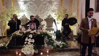 گروه موسیقی ترحیم /09125729113