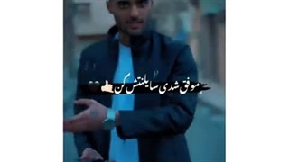 کلیپ رایگان