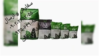 بهترین خاک مناسب گلدان گل گلدون تکثیر قلمه ارگانیک مغذی قوی بهداشتی تقویتی آلوئه ورا