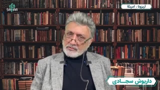 14020930: سرداری که زنده است!