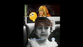 دوبله لیلا فروهر