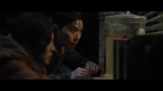 سریال موجود گیونگ سانگ قسمت 4 + زیرنویس فارسی(اضافه شد)