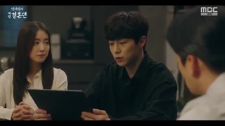 قسمت 9 سریال قرارداد ازدواج پارک ها با زیرنویس فارسی