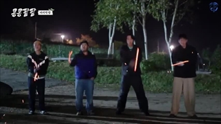 قسمت نهم (آخر) برنامه جدید Reap What You Sow (هر چی بکاری همونو درو میکنی) با حضور دی او و زیرنویس فارسی چسبیده