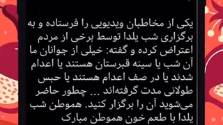 یلدا ترمیم زیبایی دندان