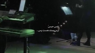 اونقد قلبم قبره..