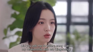 دانلود قسمت ۲۱ سریال چینی عاشقم باش و محو صدام شو Love Me Love My Voice 2023 - زیرنویس فارسی