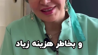 جراحی رایگان در کلینیک دکتر آوری