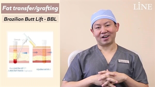 تزریق چربی به باسن جراحی گوش