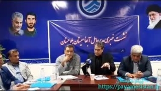 از22هزارکنتوریخ زده در استان، 14هزار کنتور مربوط به زابل است