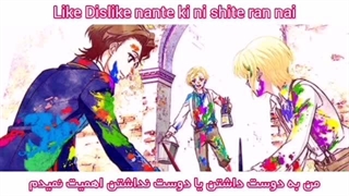 اندینگ انیمه موریارتی میهن پرست _ Alpha _ با زیرنویس فارسی