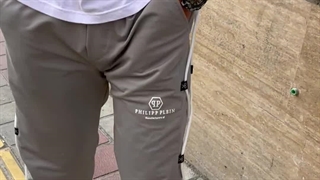 شلوار طوسی مردانه مدل PHILIPP PLEIN
