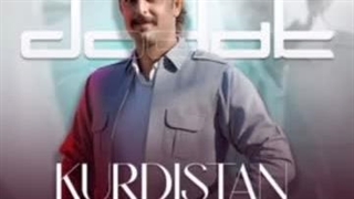 Jodak - Kurdistan  آهنگ ژوداک بنام کوردستان