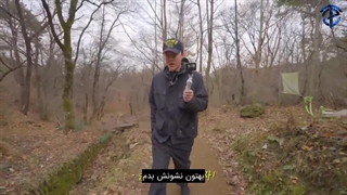 تماشای ولاگ (؟؟؟) سهون، آخرین ولاگ سهون قبل از سربازی با زیرنویس فارسی چسبیده