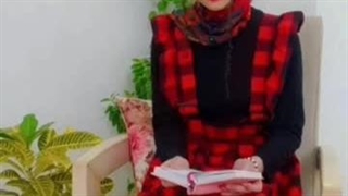 شب یلدا/ با اجرای مریم فاتح