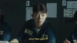 قسمت 3 سریال کره ای بازی مرگ با زیرنویس فارسی چسبیده