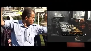 14021002: این فرانسه نیست که در اطراف مرزهای ایران داره دیده میشه؟