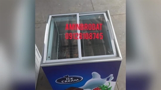 فریزرصندوقی بستنی امین برودت