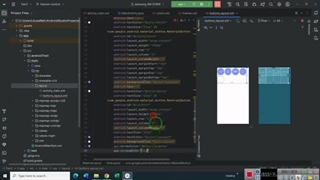 پروژه ماشین حساب در اندروید استدیو